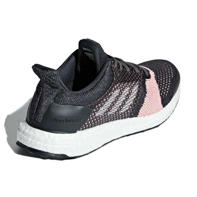 Adidas UltraBoost St 'Серый' Женские B75864