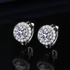 New One-Carat Imitation Moissanite Earrings: Hypoallergenic, Stylish Earrings for Women