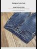 Summer 2024 Men's Ripped Korean Style Skinny Jeans with Micro Harem Fit