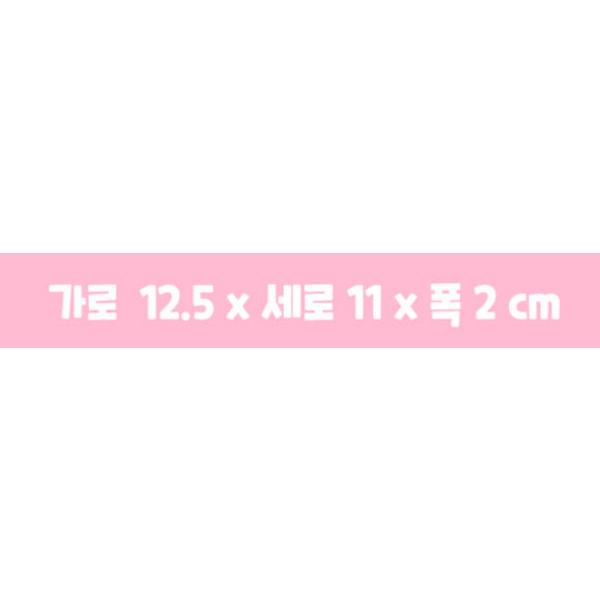 Pinkfong Children's Square Necklace Coin Purse WP-B113