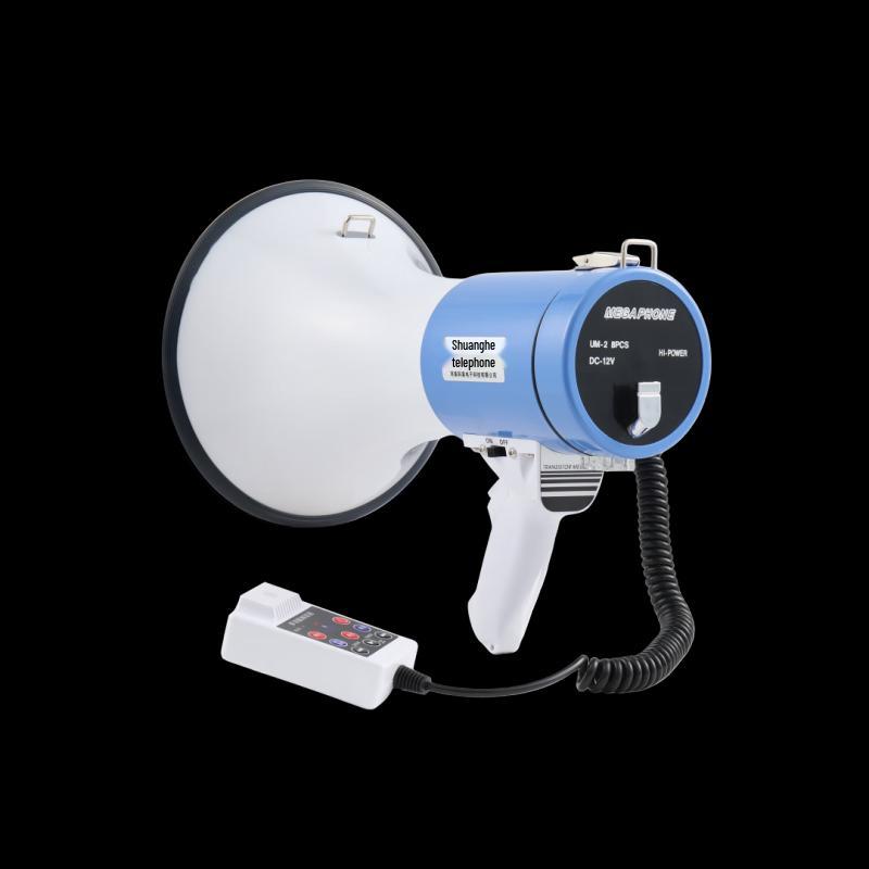 Shuanghe Handheld High-Power Megaphone