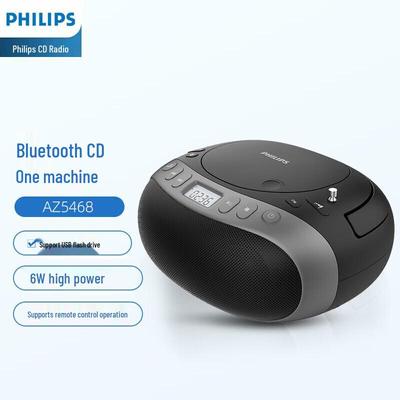 Philips AZ5468 Портативный Bluetooth CD-плеер CN вилка (адаптер в комплекте)