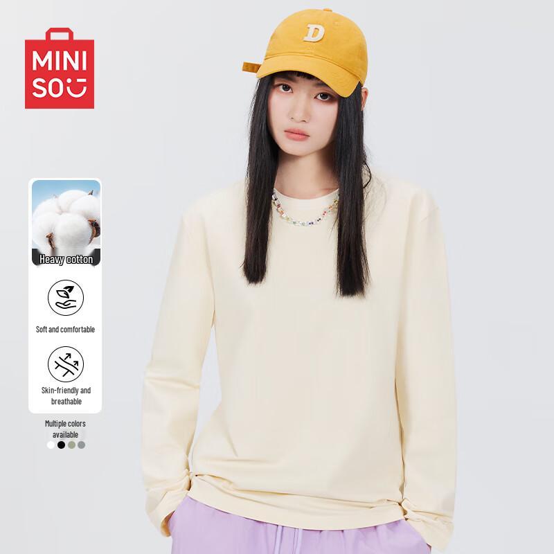 MINISO Мужская базовая футболка из чистого хлопка
