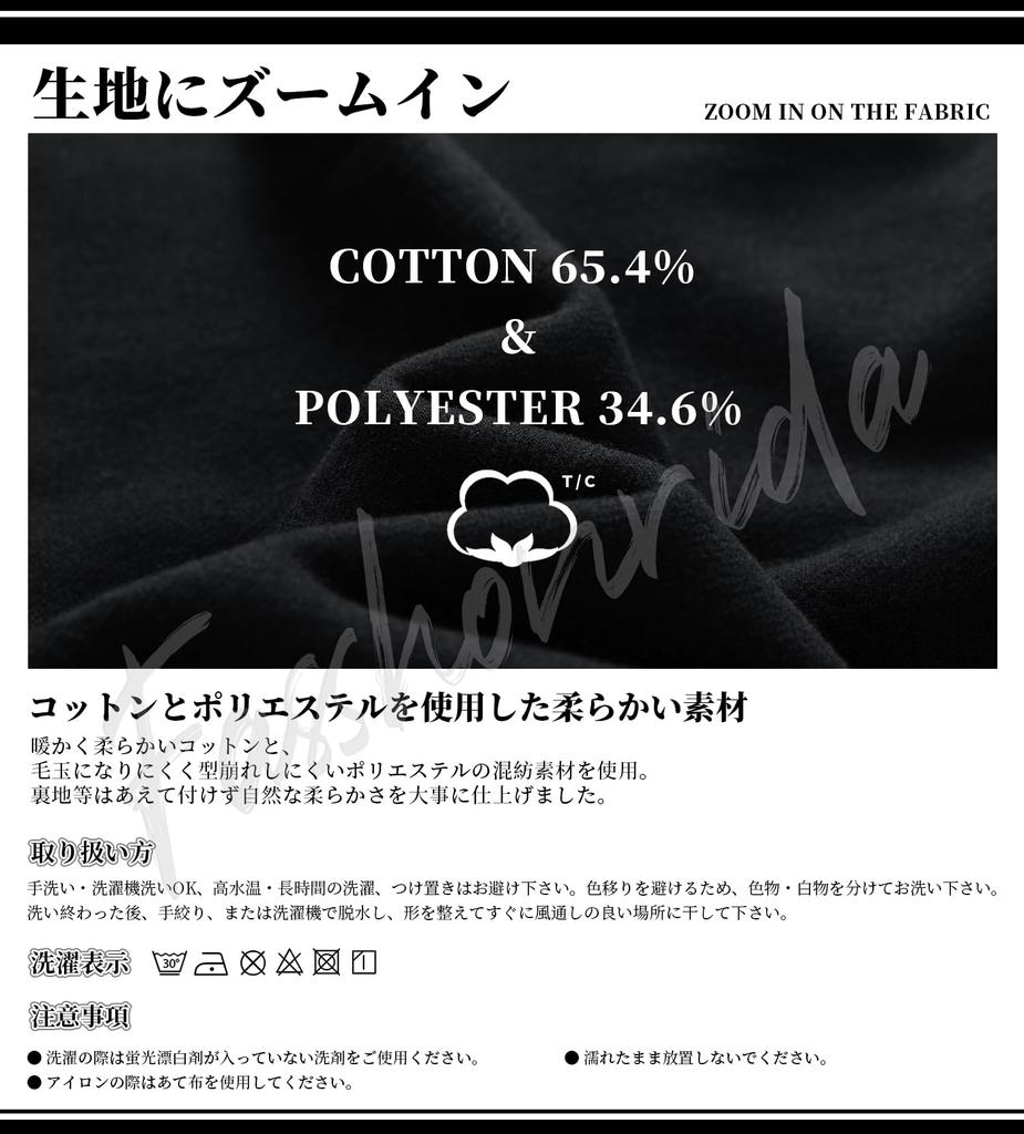 Fasshonrida Raglan Plus Sizes Stylish Hoodie with Lightweight Color Size M Men's Full-Zip Hoodie, Fall/Winter Sweatshirt, Available, Zip-Up Hood,