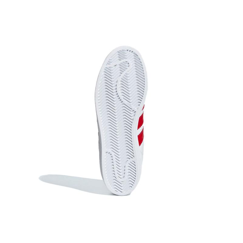 Adidas Superstar 'Scarlet' Sneakers BD7370