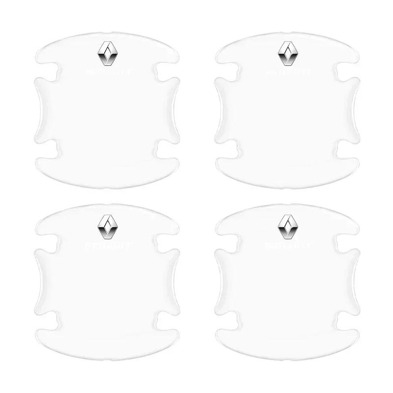 2026 Горячие Колпаки на ступицу для Renault Для Renault Clio Laguna 2 Megane 2 3 Duster Logan Captur Ручка двери автомобиля противоударная полоса prot