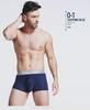 Мужские трусы-боксеры Ice Silk Scrotal Support для поддержки мошонки при варикозном расширении вен
