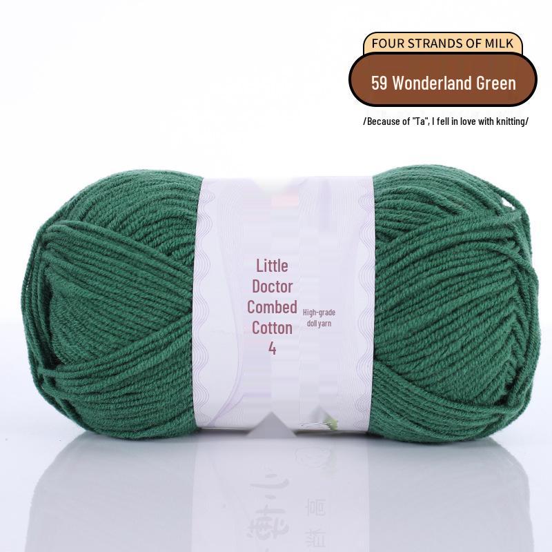 40 г 4-слойной гребенчатой молочной хлопковой пряжи - Little Doctor, средней толщины для проектов вязания своими руками: Куклы, Подушки, Одеяла