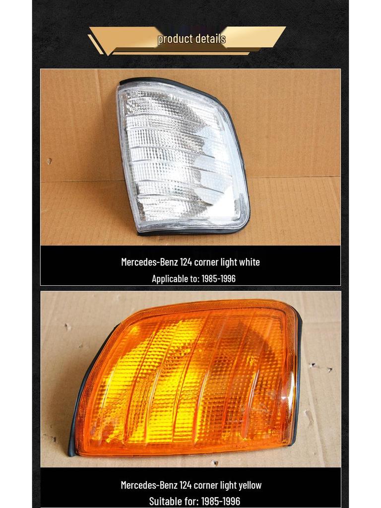 Mercedes-Benz E-Class W124/W123/W203/W202/190/W201 Corner Turn Signal Light