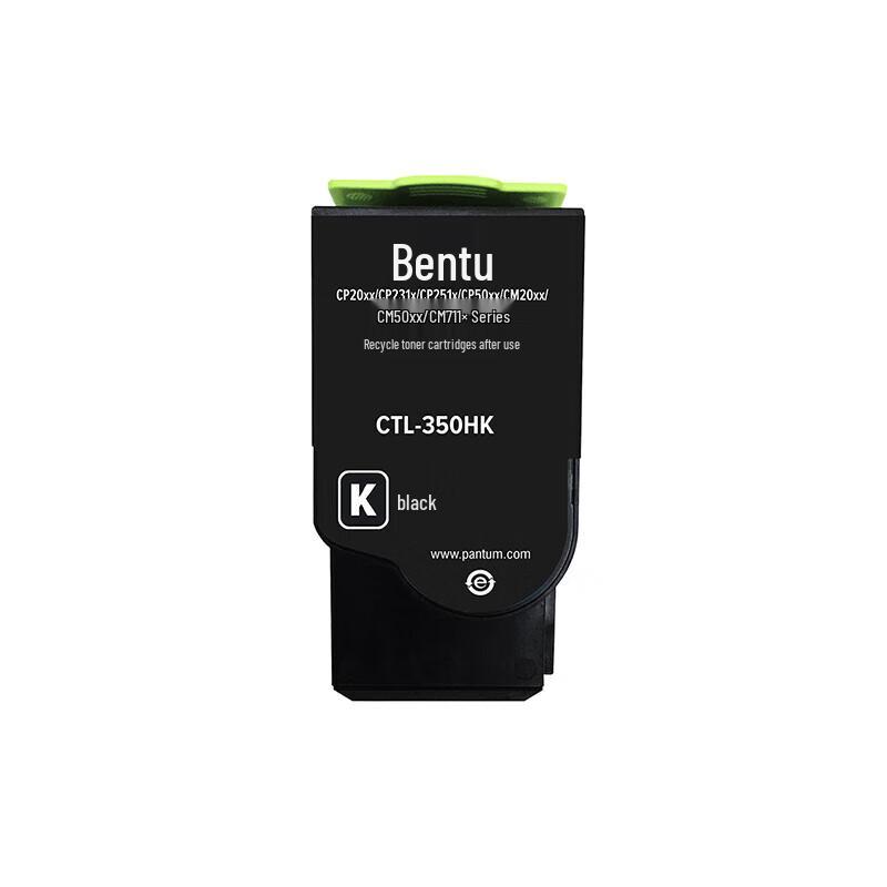 Pantum CTL-350H Series 4-Color Toner Cartridge Set