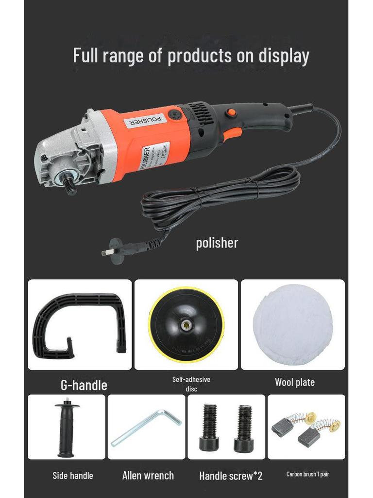 Регулируемая полировальная машинка для автомобиля 220 В: Машина для нанесения воска, глазирования и герметизации для домашнего ремонта