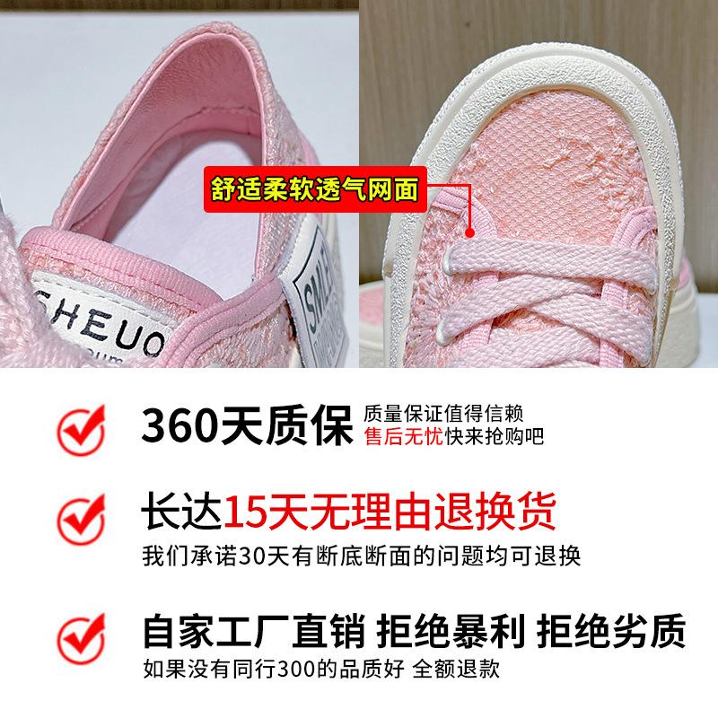 New First Layer Sheepskin Two Wear Little White Shoes 2025 Summer Platform Shoes Casual Board Shoes Women's Shoes Breathable Women's Shoes