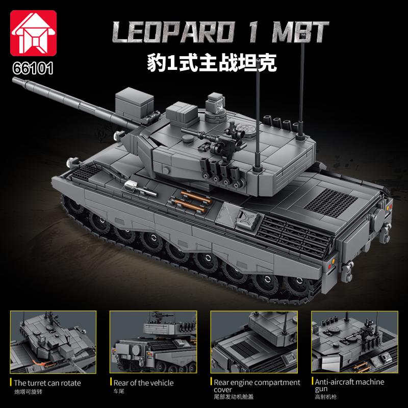 Военный основной боевой танк Leopard 1 Модель Строительные блоки Кирпичи Набор Сборка MOC Leopard I Танк Игрушки Для Взрослых Подарки