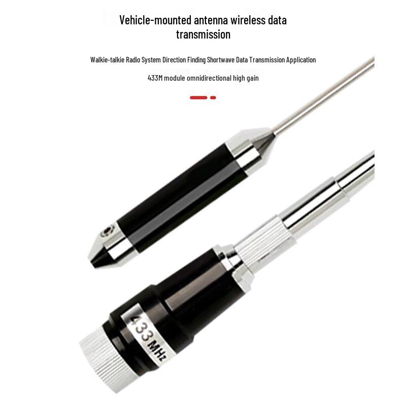 Fengyingzi 433MHz High-Gain Omnidirectional Suction Cup Antenna