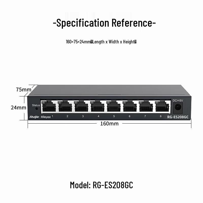 Ruijie RG-ES208GC 8-Port Gigabit Managed PoE Switch