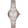 Женские кварцевые часы Mia Silver Bicolor Rose AR11643