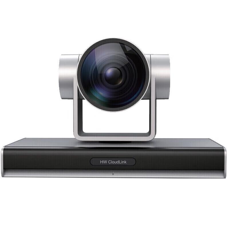 Huawei Video Conferencing Systems & Accessories (CN version)