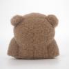 Sanei Boeki Chirumite Bear Plush W11 X D15 X H12cm Toy,