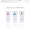 LEBELAGE - Солнцезащитный крем Perfect Care - 3 вида