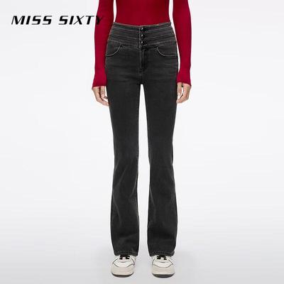 Женские ретро джинсы клеш с высокой посадкой