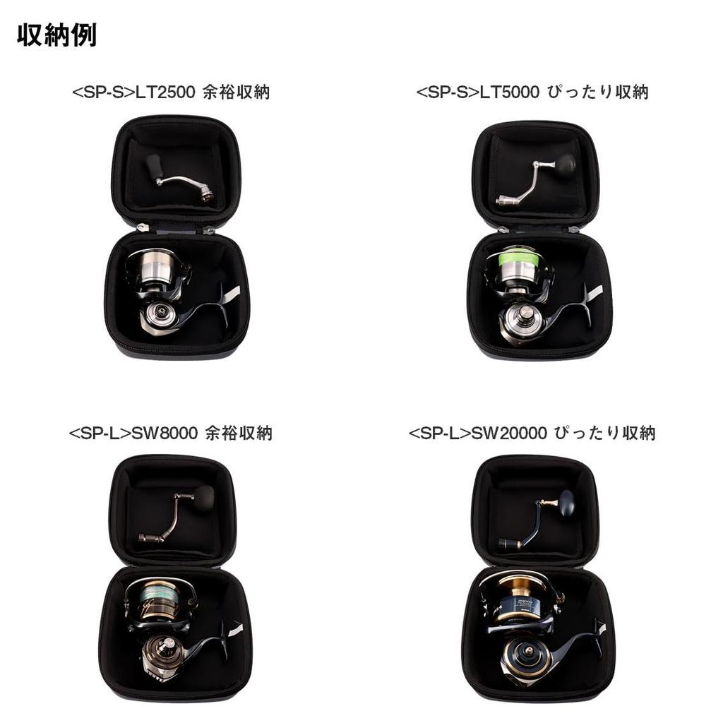 Daiwa Bags Tackle Storage Accessories Bags Reel Cover SV (DAIWA) & / Semi-Hard SP-L(A)