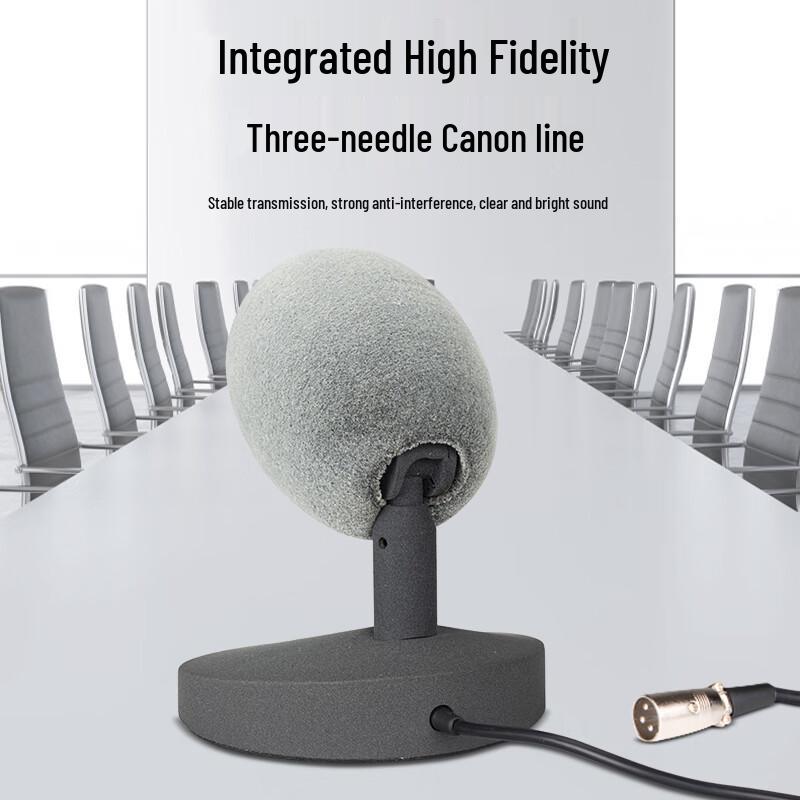 HuiDu GL-R11 Professional Wired Condenser Gooseneck Microphone (CN version)