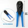 HOZAN Crimping Tool for BNC/TNC/BNCC Connectors, Compatible with Shichisei Kagaku and Tokone (formerly Toyo Connector) P-740