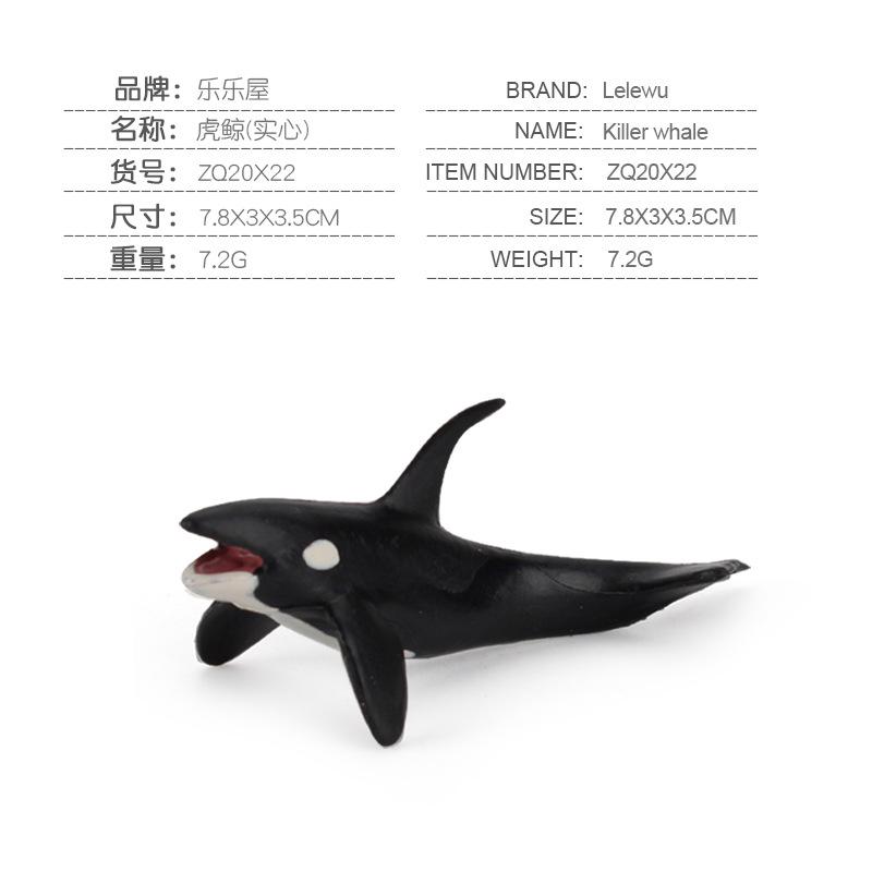 Мини Фигурка Морского Животного Дельфин Акула Кит Черепаха Морские Существа Модель Украшения Подарки для Мальчиков Девочек