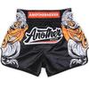 Bull Dog Snake Tiger Muay Thai MMA UFC Shorts Pants Kickboxing Boxing Unisex Men Women Kid Quick Dry Print Elastic Polyester Training