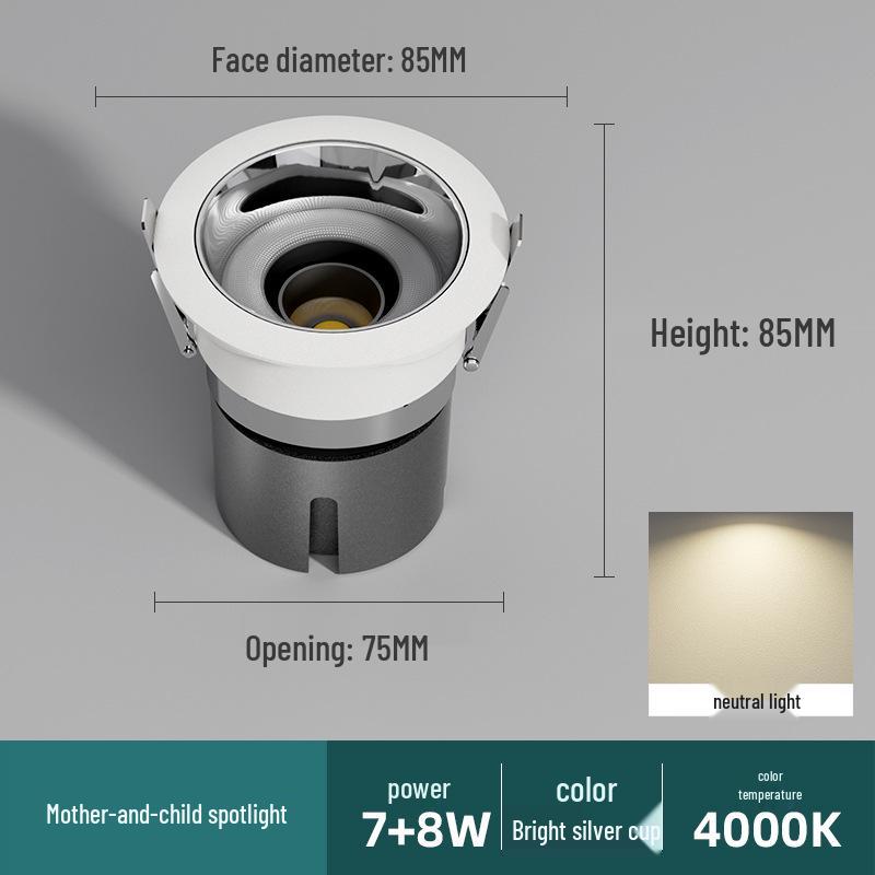 Встраиваемый светильник с антибликовым покрытием и встроенным точечным светильником для потолка гостиной
