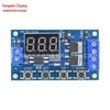 Dual MOS Timer Delay Switch Circuit - Relay Module Replacement