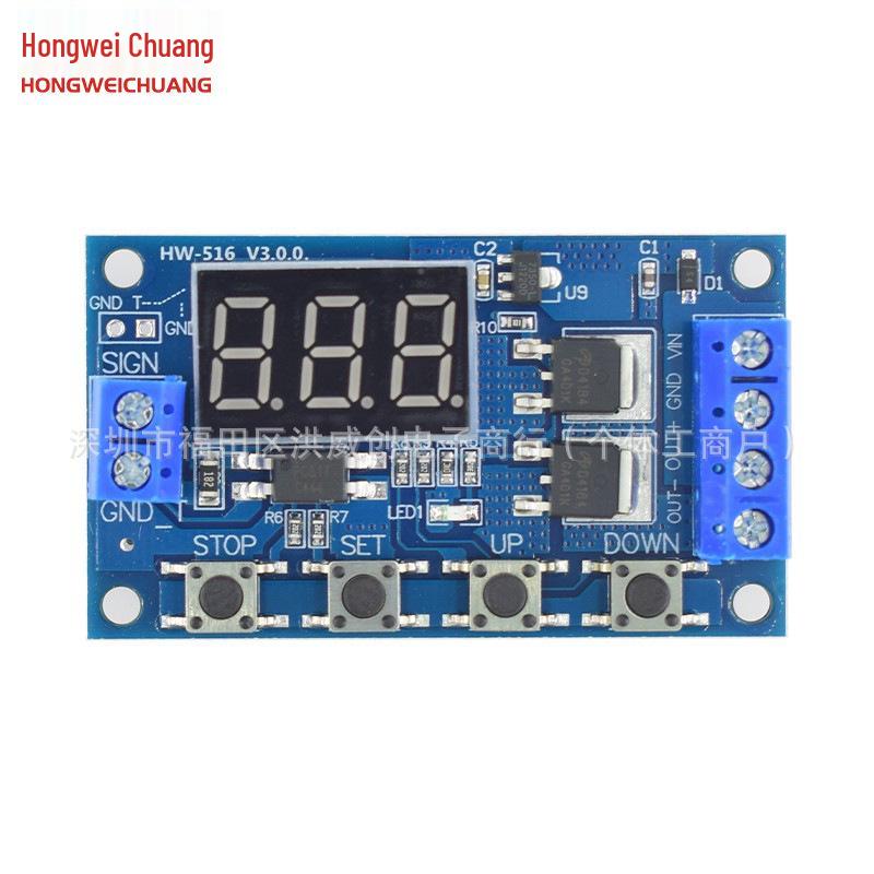Dual MOS Timer Delay Switch Circuit - Relay Module Replacement