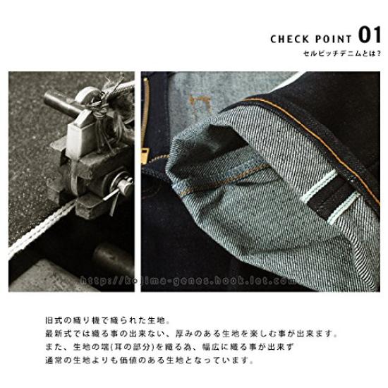 KOJIMA GENES 23 унции Селвидж Тяжелый Прямой Деним Размер 34 Низ, Мужской,