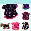 Shirt Pet Stylish Super Soft Puppy Dog Winter Sweater Coat Clothes New Apparel