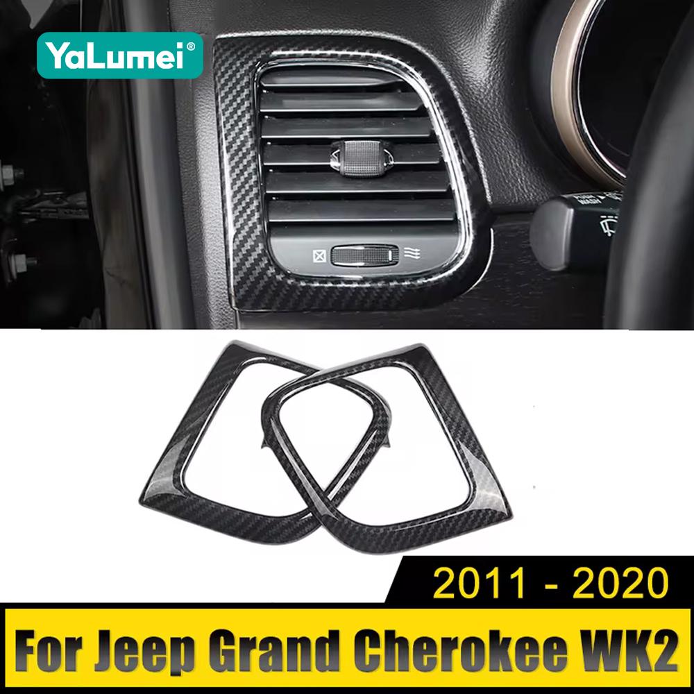 Для Jeep Grand Cherokee WK2 2011-2013 2014 2015 2016 2017 2018 2019 2020 Автомобильный кондиционер вентиляционная крышка отделка рамка выпускного отверстия наклейки