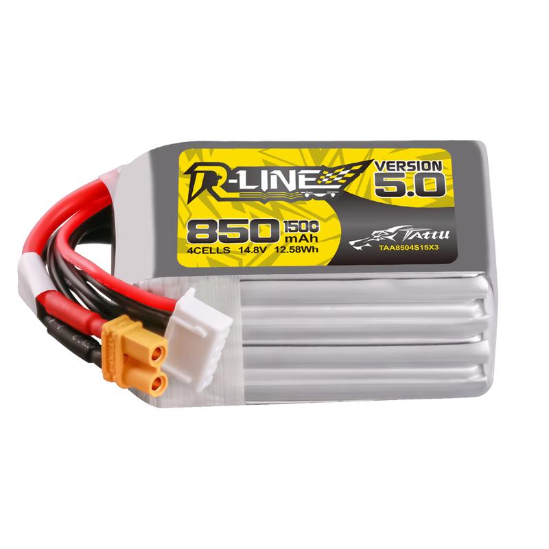 Gens Ace Gold Brick 5.0 FPV Racing LiPo Battery