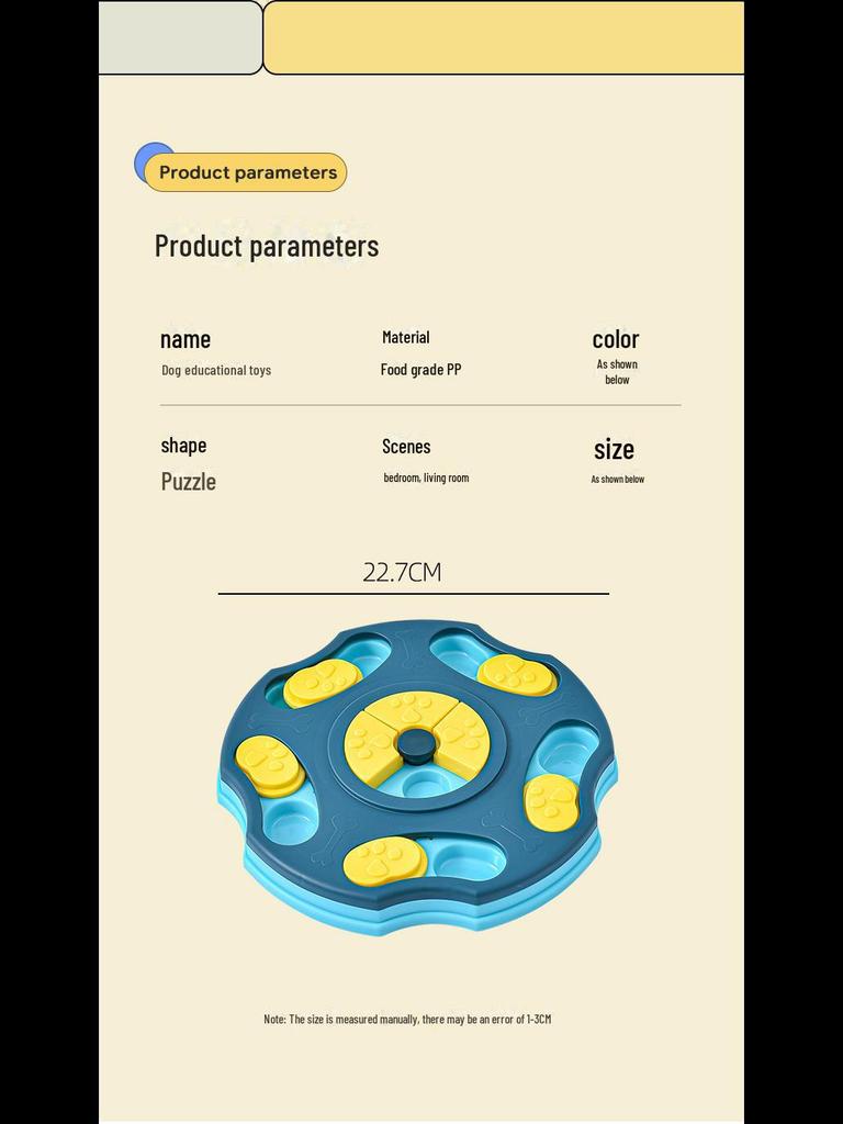 Миска и игрушка для медленного кормления домашних животных: Образовательный поднос для корма, протекающий для собак и кошек