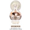 [Cledbel] Prestige Gold Lifting Cream 60mlx2EA