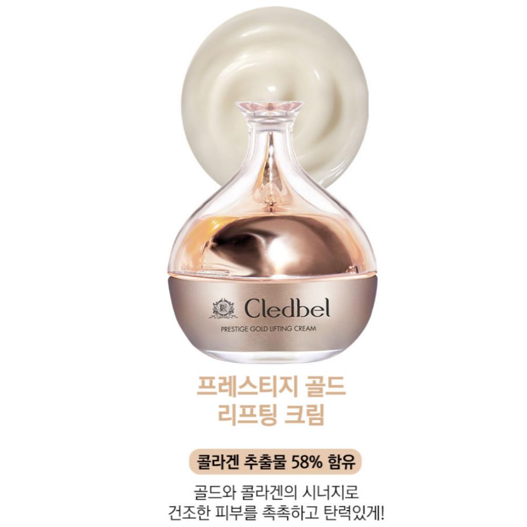 [Cledbel] Prestige Gold Lifting Cream 60mlx2EA