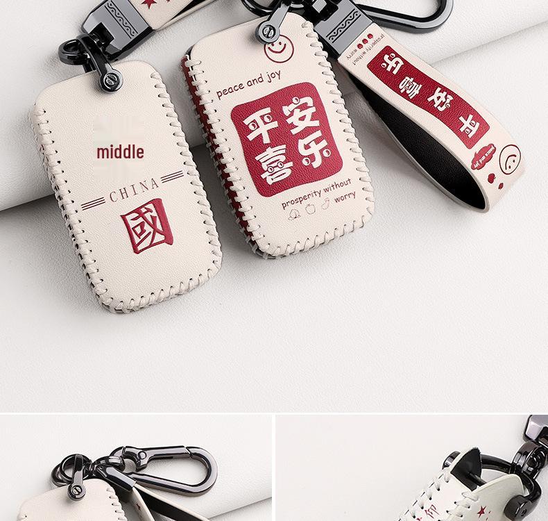 Zotye T300/T600 Car Key Cover for Dama X5/X7 SR7/SR9/T700/T500