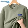Мужская футболка с длинным рукавом и круглым вырезом Jeanswest, тяжелая, свободного кроя