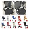 Elastic Universal Stretch Seat Slipcover Protector Removable Office Chair Cover Split