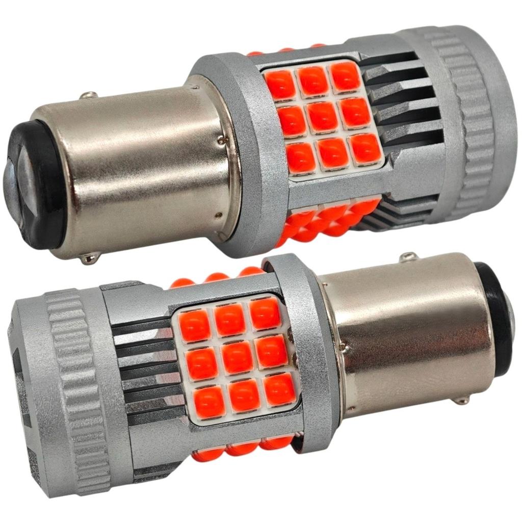 2 Pcs P21/5W LED Bulb BAY15D 12-24V Error-free 2200lm Red