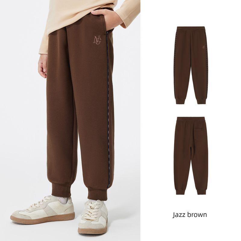 Navigare Italy Boys' Lightweight Sweatpants, Children's Long Pants, Boys' Sports Pants