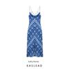 Kaslead New Women Clothes Western Style Fashion Print Underwear Midi Dress 3666055
