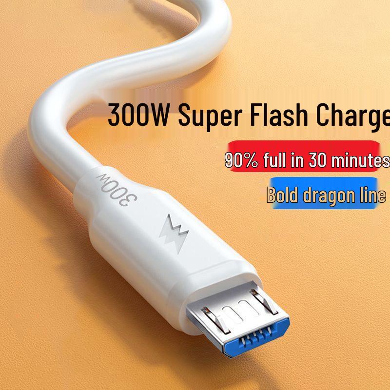 Кабель Type-C для быстрой зарядки 300 Вт, 6 А, совместим с Huawei, VIVO, Xiaomi, OPPO