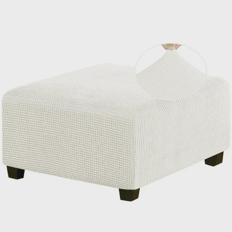 Универсальный чехол для квадратного табурета, подставки для ног и табурета для смены обуви