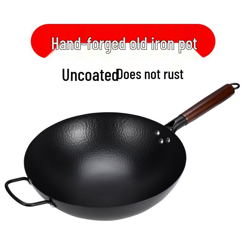 AIMOMA Hand-Forged Wrought Iron Wok