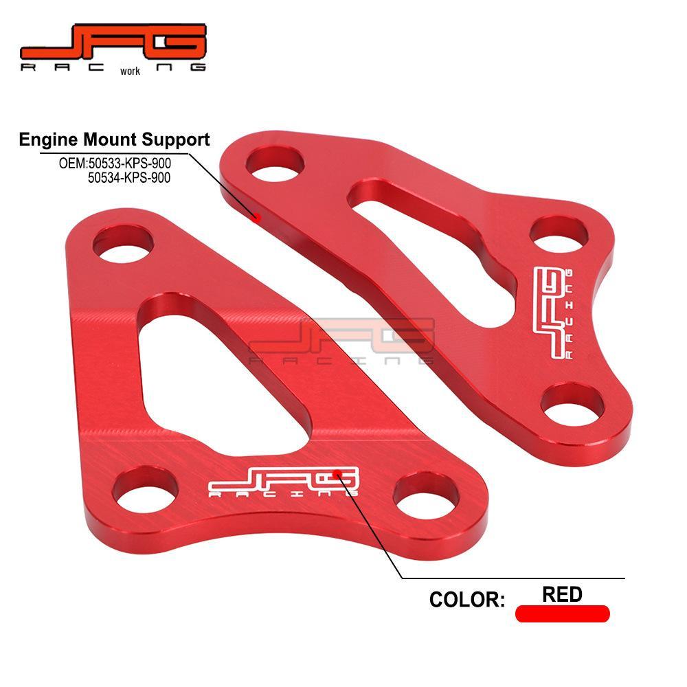 CRF230 Motorcycle Aluminum Engine Protection Bracket