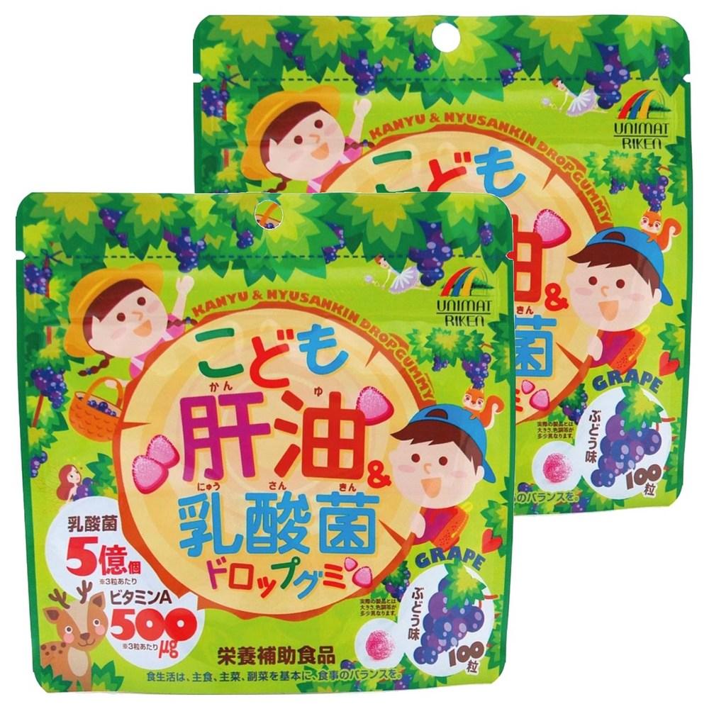 Unimart Children's Cod Liver Oil & Probiotic Drops Gummy Grape Flavor 2 pcs 100 Tablets
